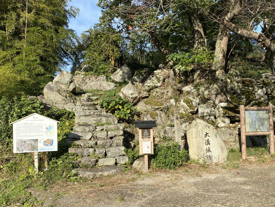 高島の山城と北陸道 城下の景観