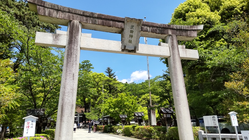 躑躅ヶ崎館（山梨県甲府市）の詳細情報・周辺観光｜ニッポン城めぐり