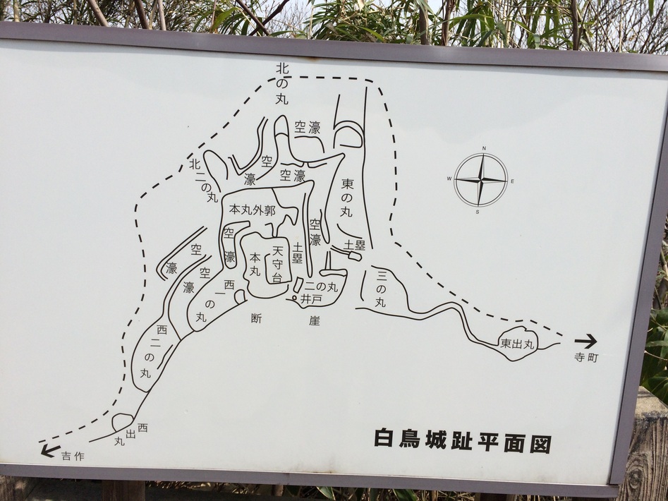 白鳥城（富山県富山市）の詳細情報・周辺観光｜ニッポン城めぐり−位置