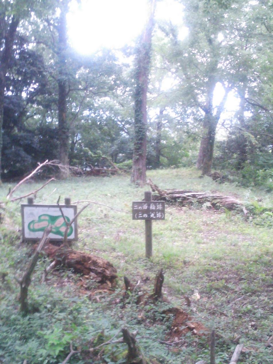 岩倉城