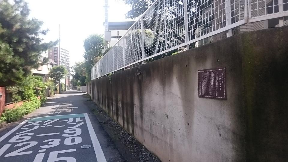 針ヶ谷陣屋