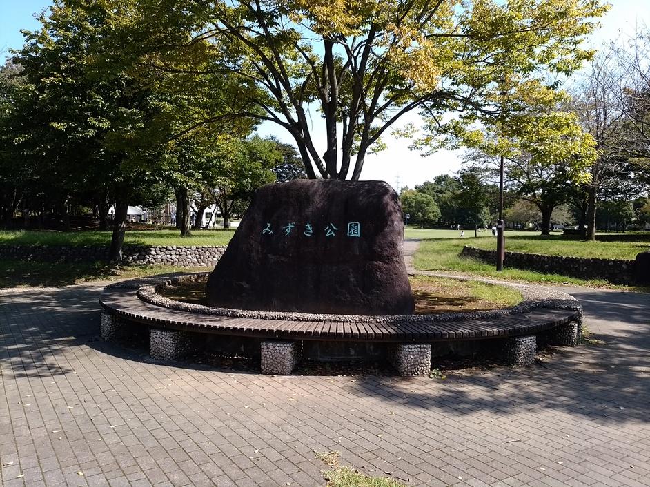 山崎城