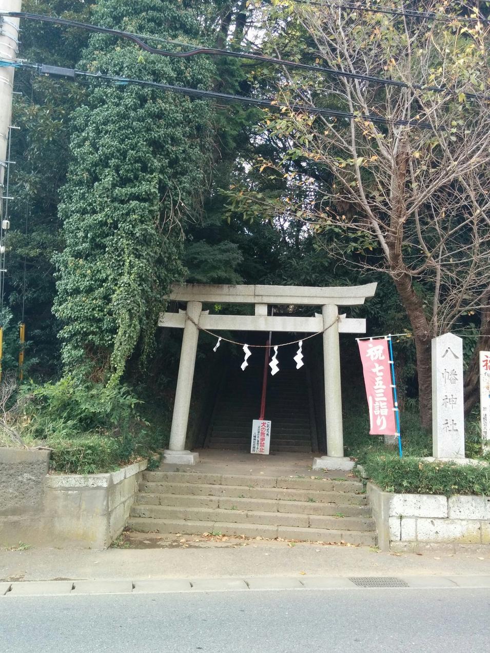 中沢城