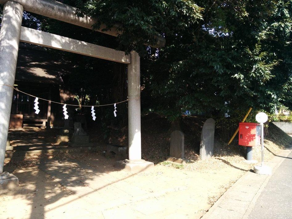 金杉城
