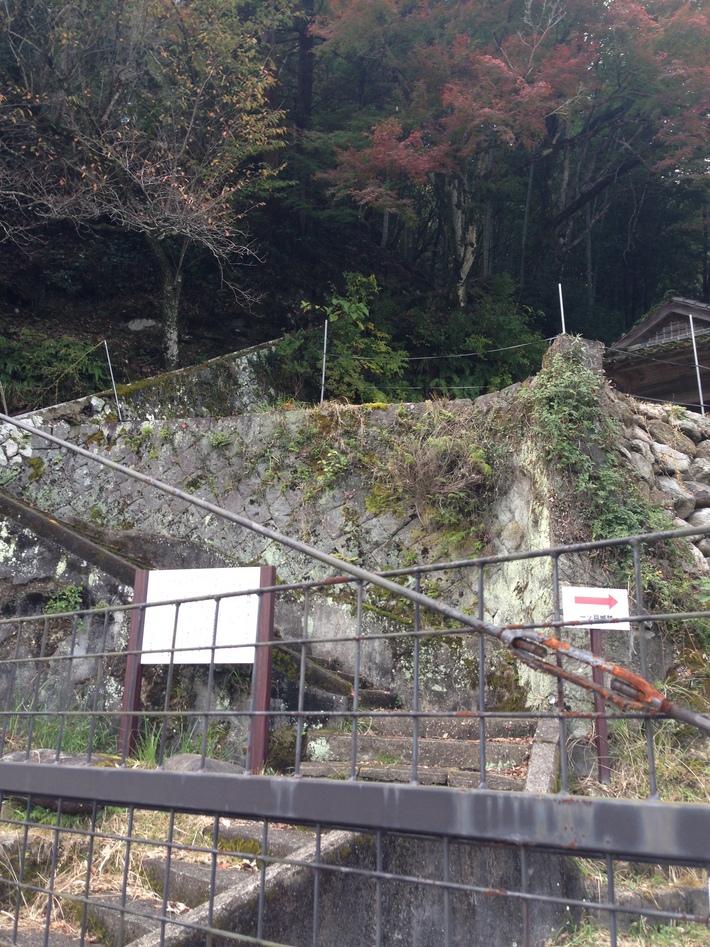 一ツ戸城