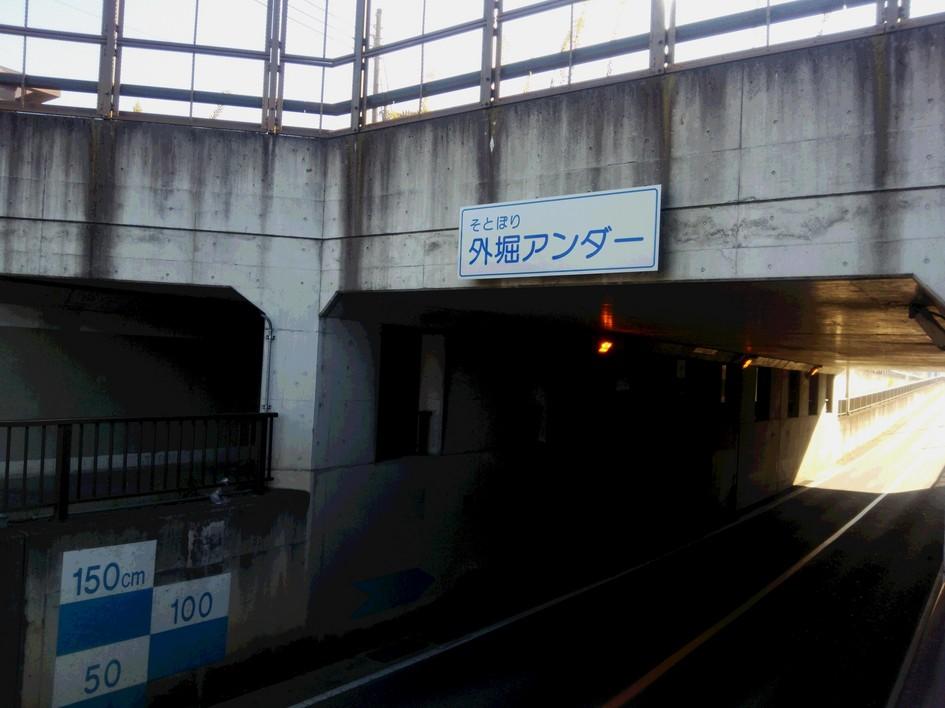 真岡城