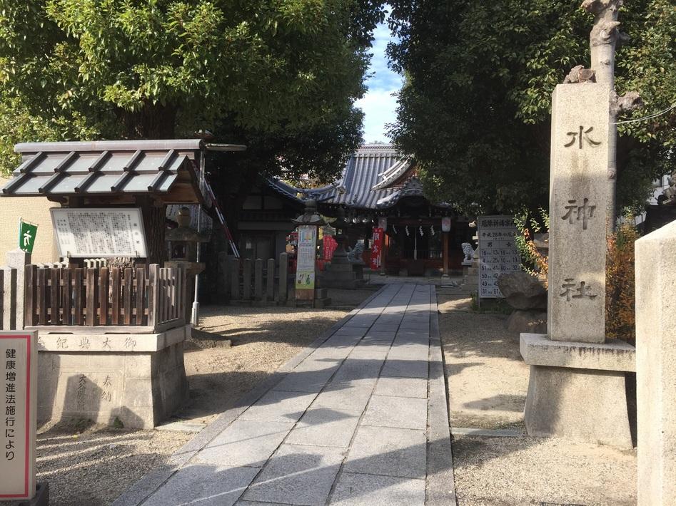 榎並城