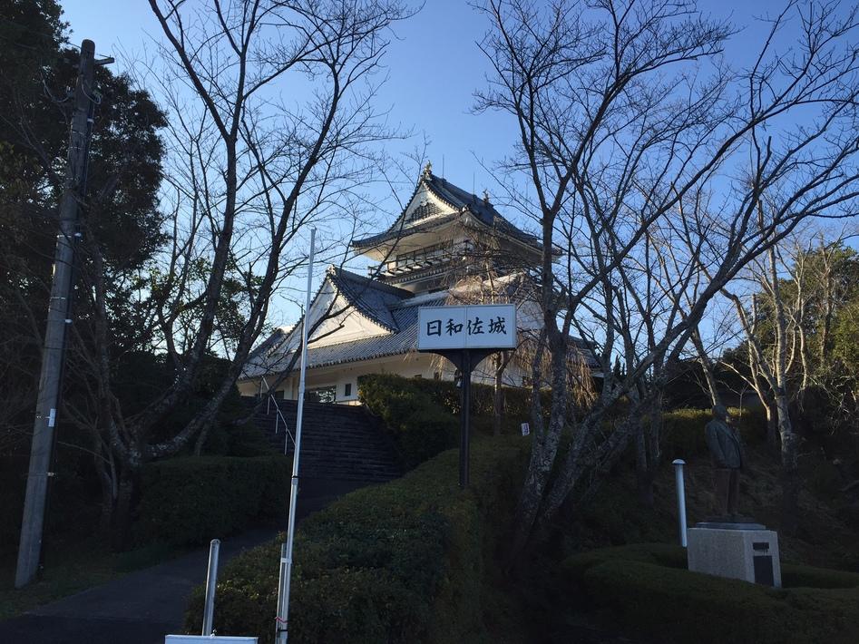 日和佐城
