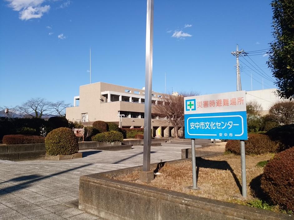 安中城