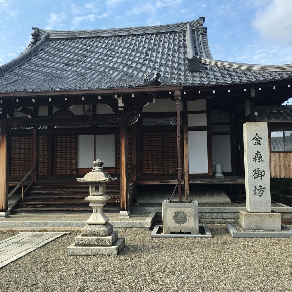 金ケ森城