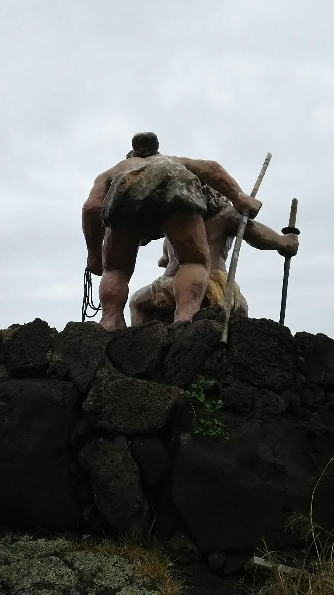 勘次ヶ城