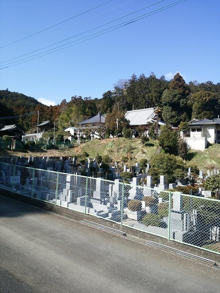 毛呂氏館