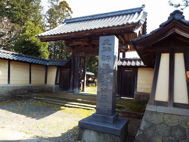 長崎城