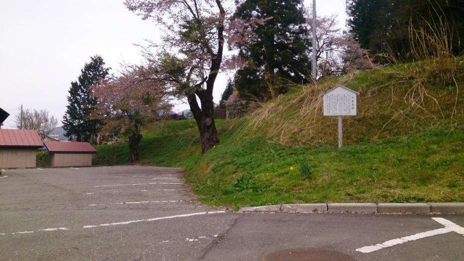 鴫山城