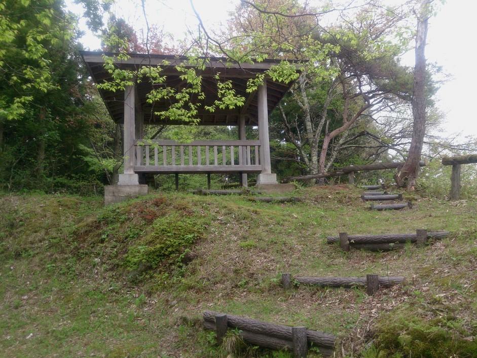 花山館