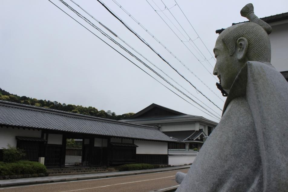 柏原陣屋