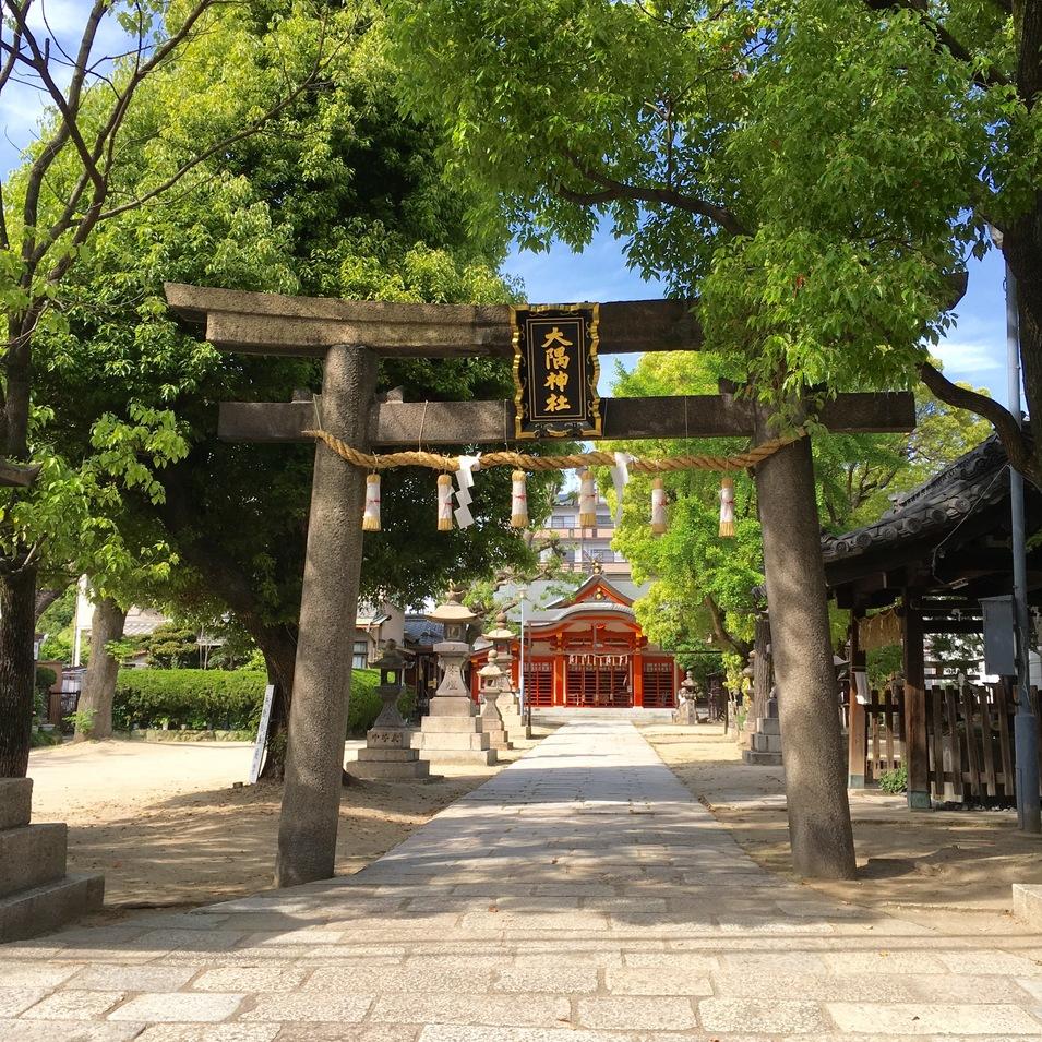 江口城