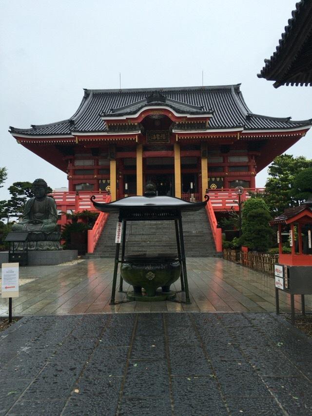 飯沼城