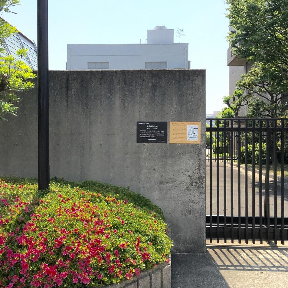 堀城