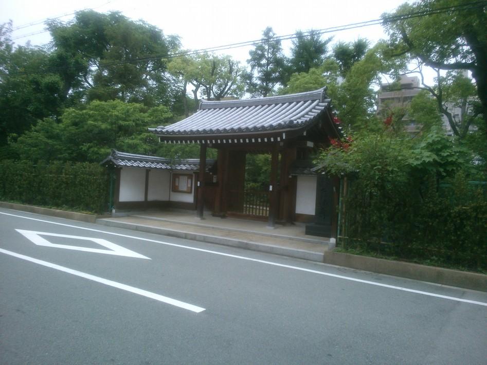 天王寺城