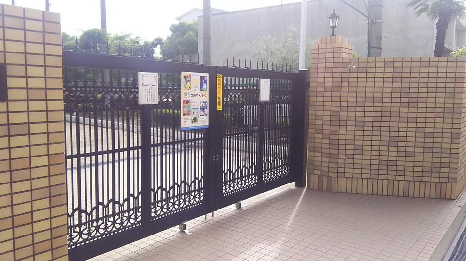 大和田城