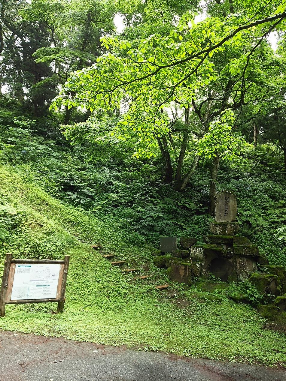 松倉城