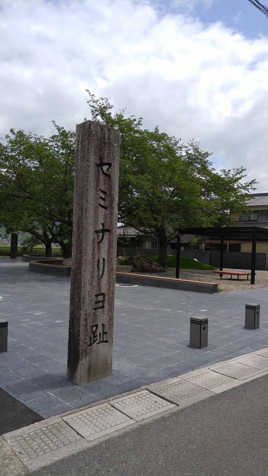 安土城
