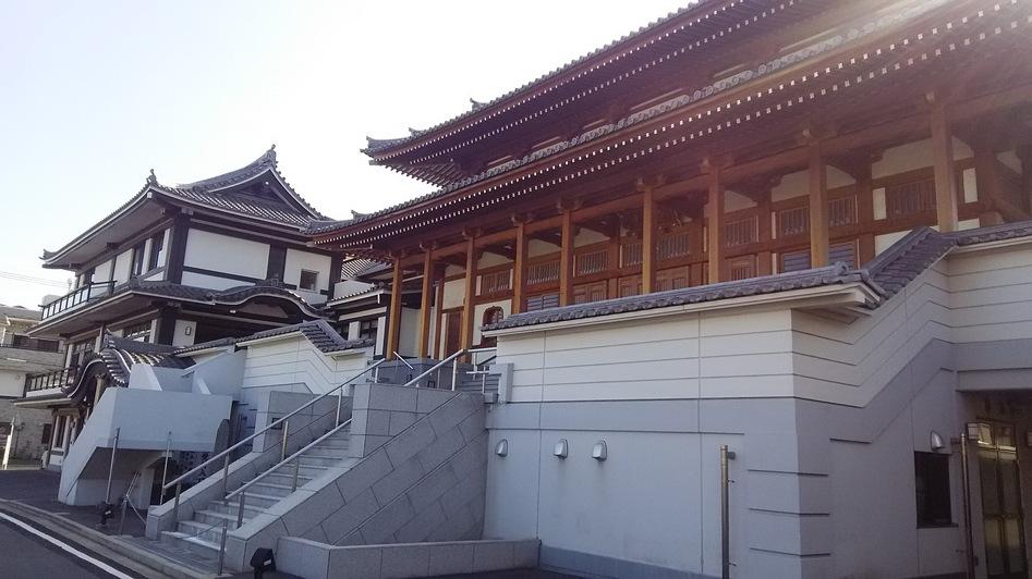 潮田館