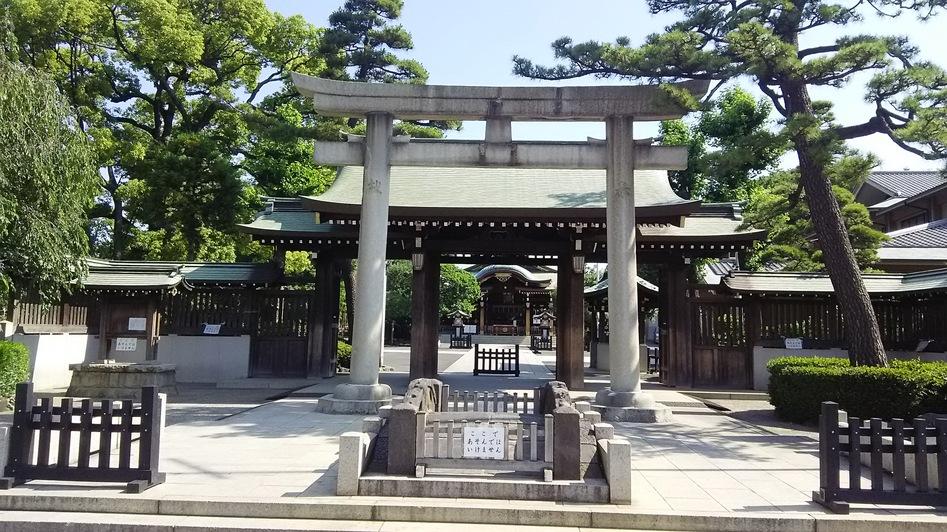 八幡塚砦