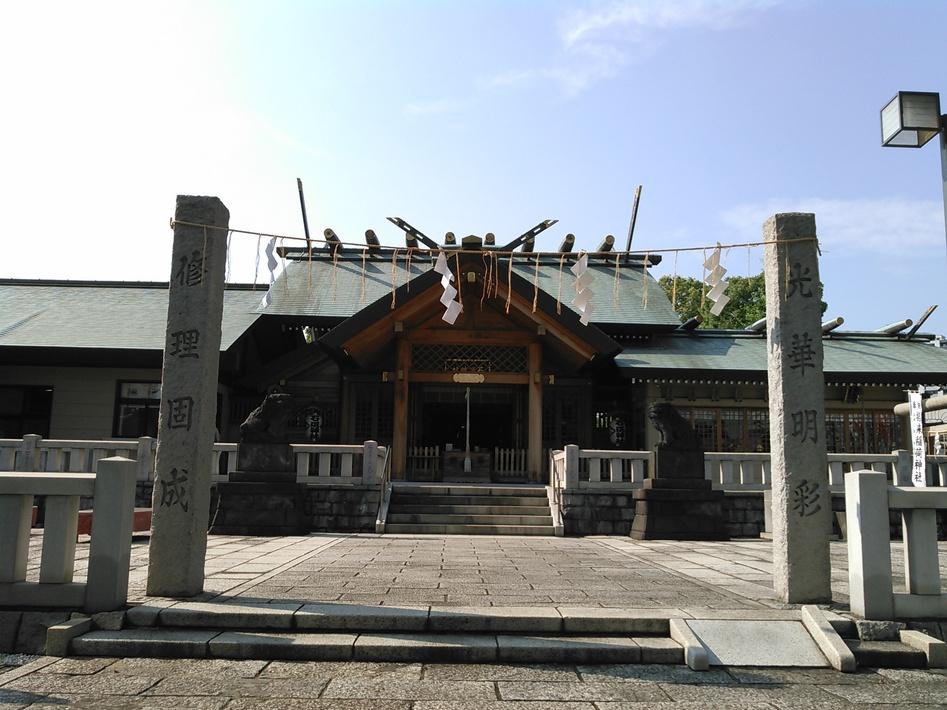 石浜城