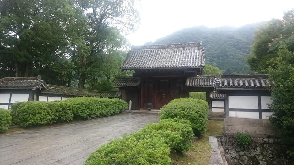 山口城