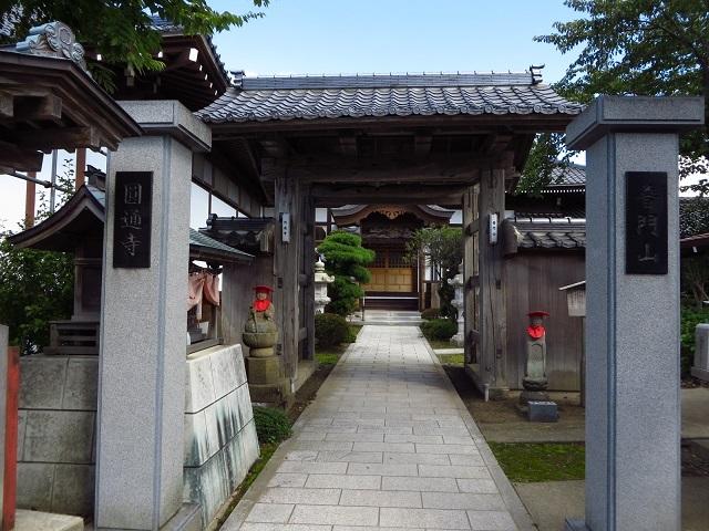 亀ヶ崎城