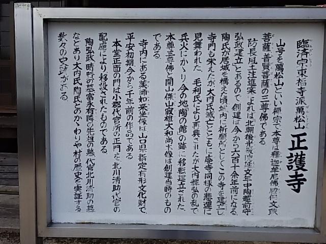 陶氏館