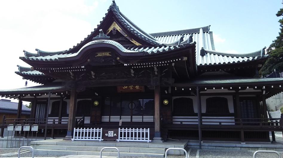 池上氏館