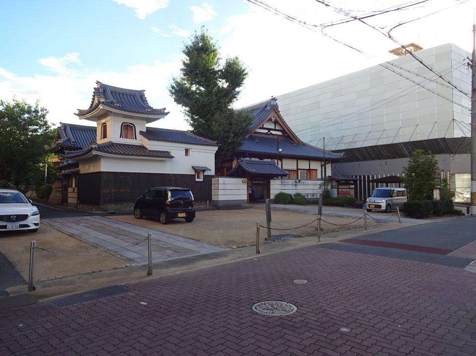葱生城