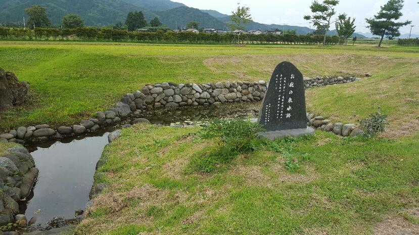 出羽丸岡城