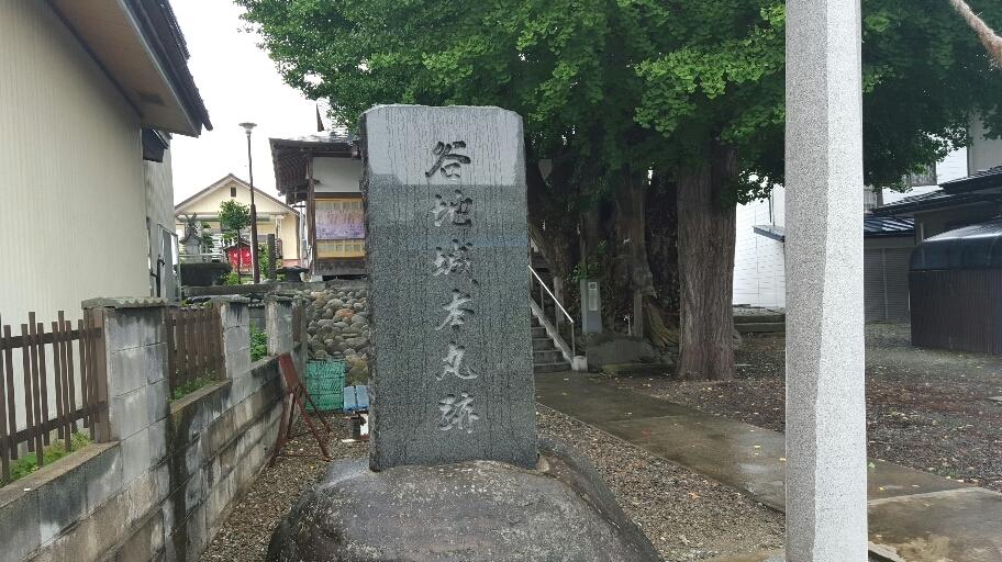 谷地城