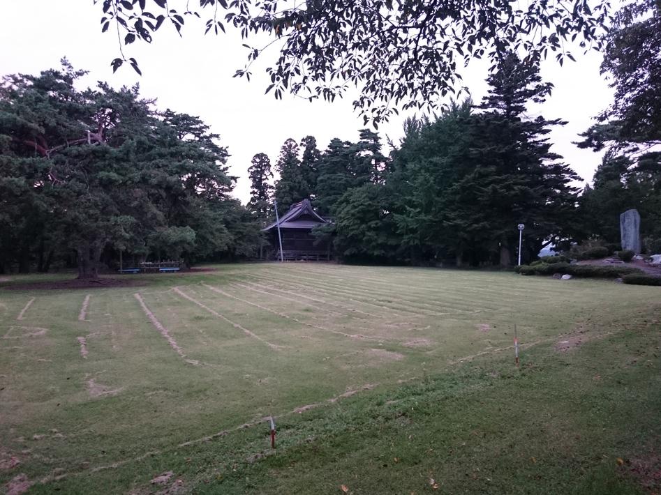 大森城