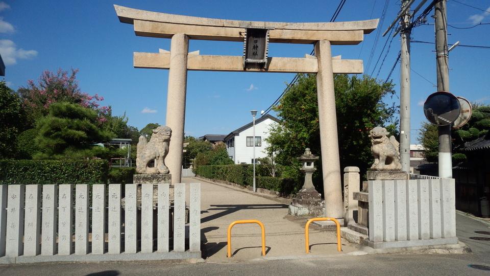 吉見陣屋