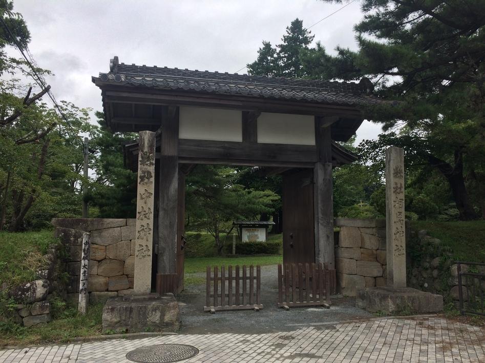 中村城