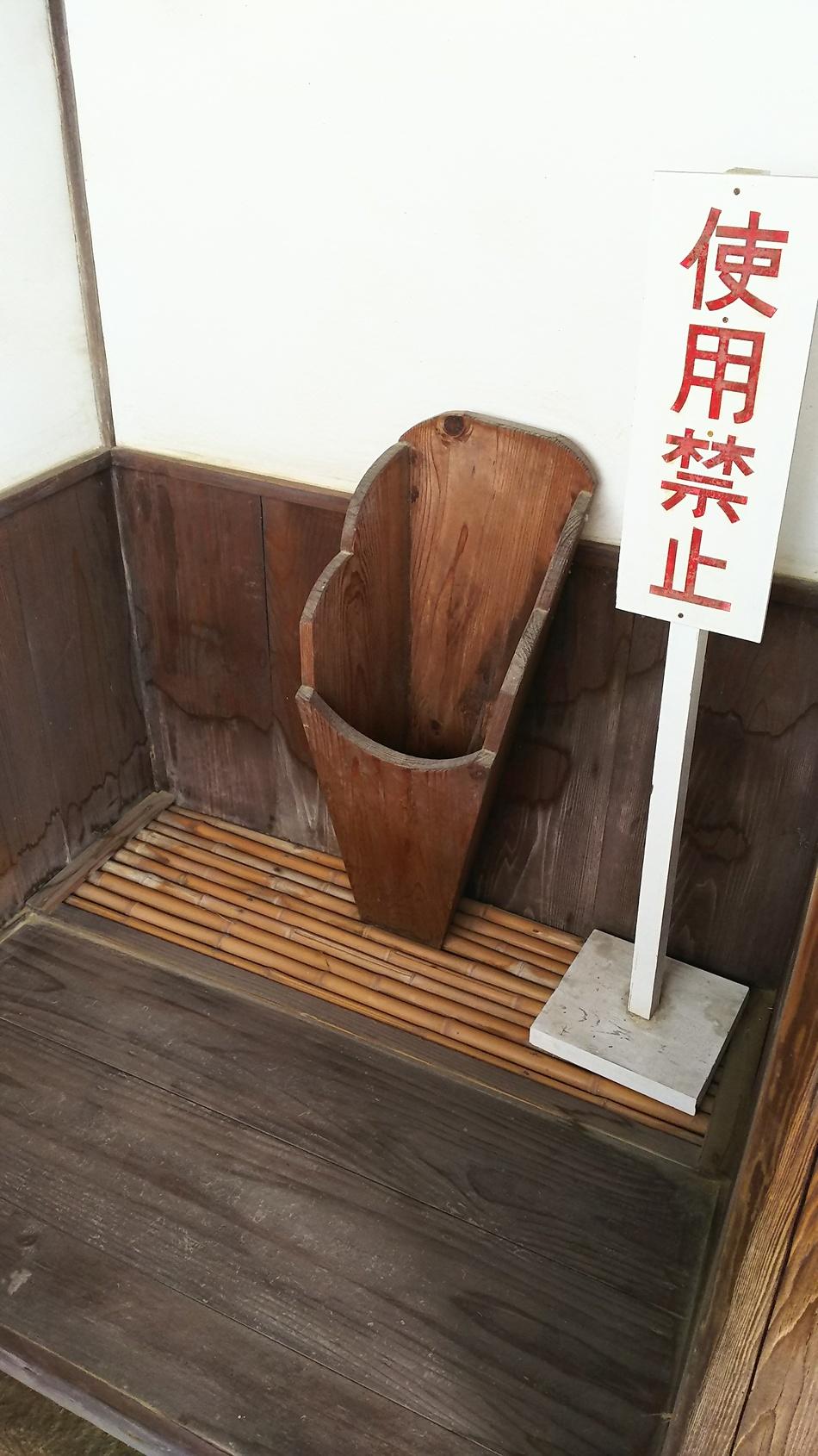 塩飽勤番所