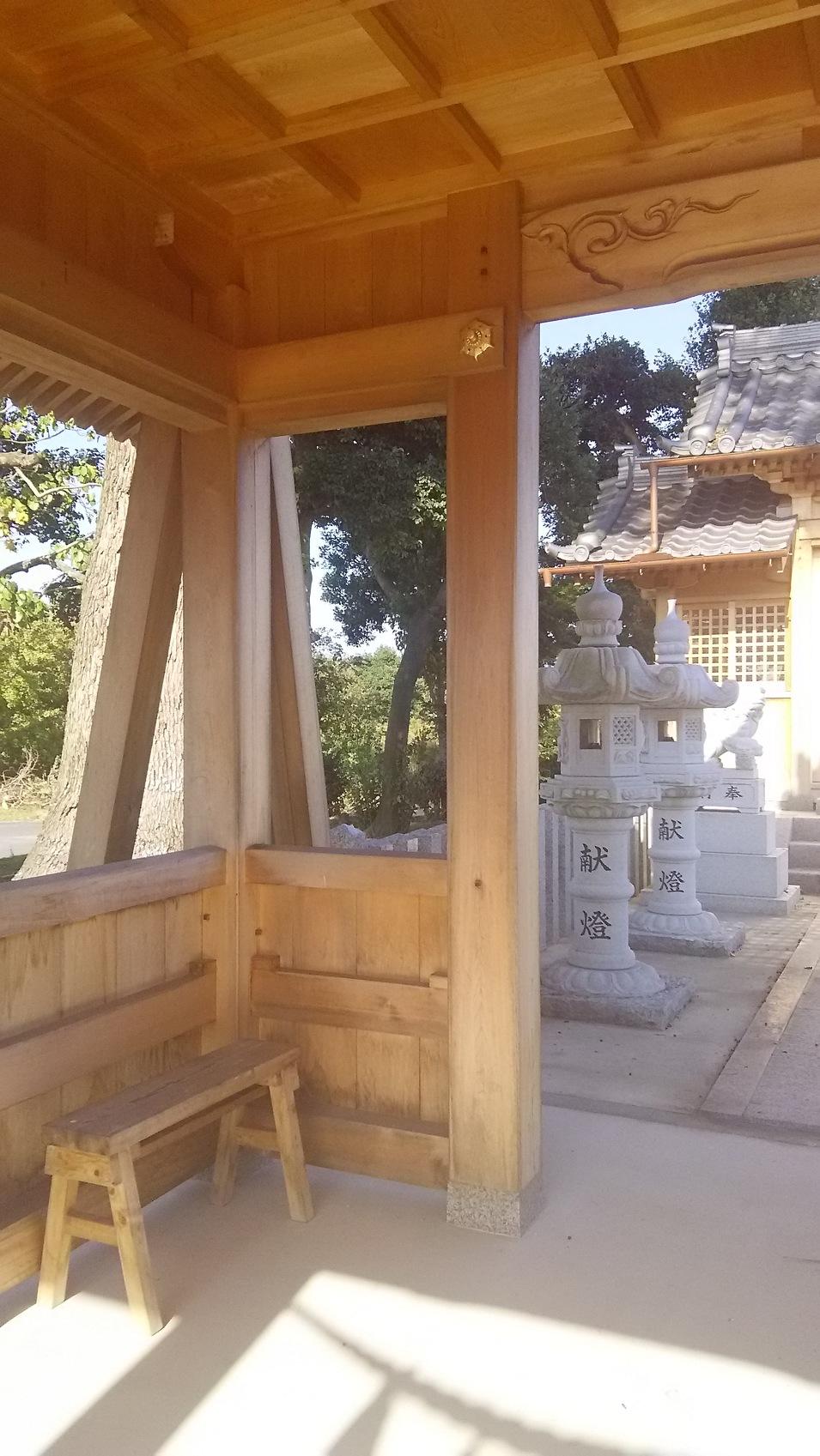 片原一色城