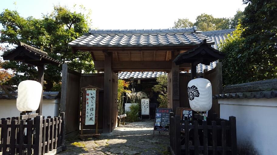 奥殿陣屋