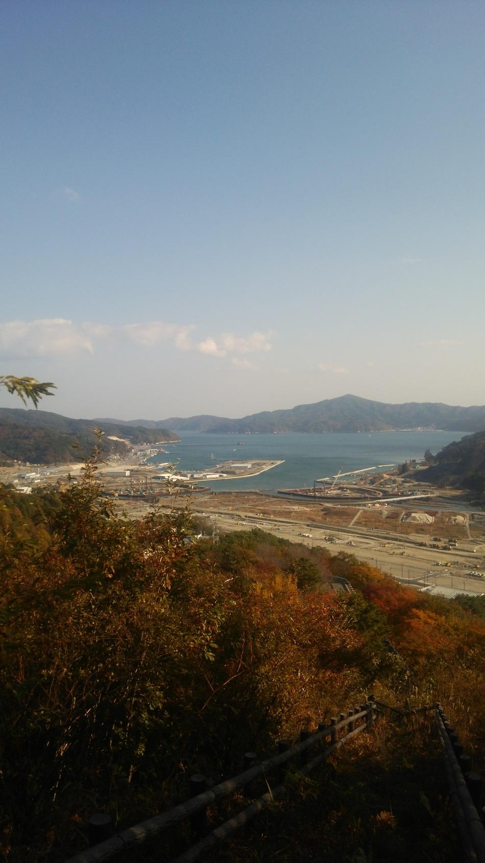 大槌城