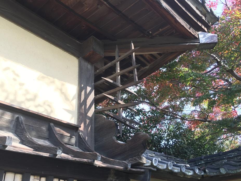 永田陣屋