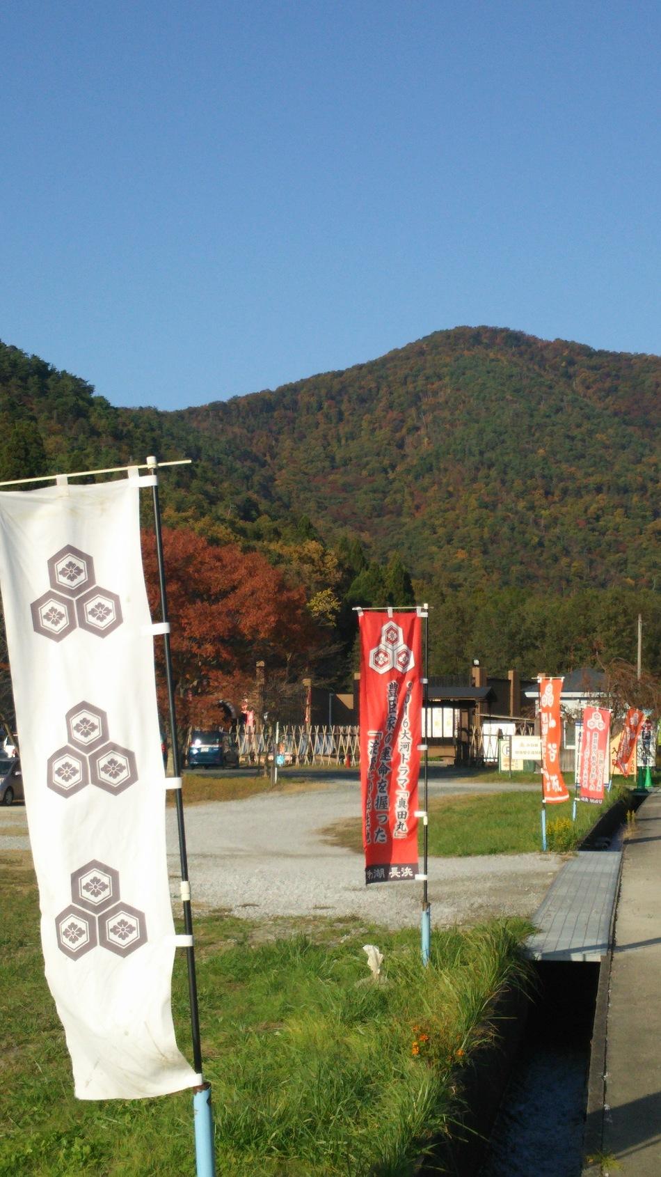 小谷城