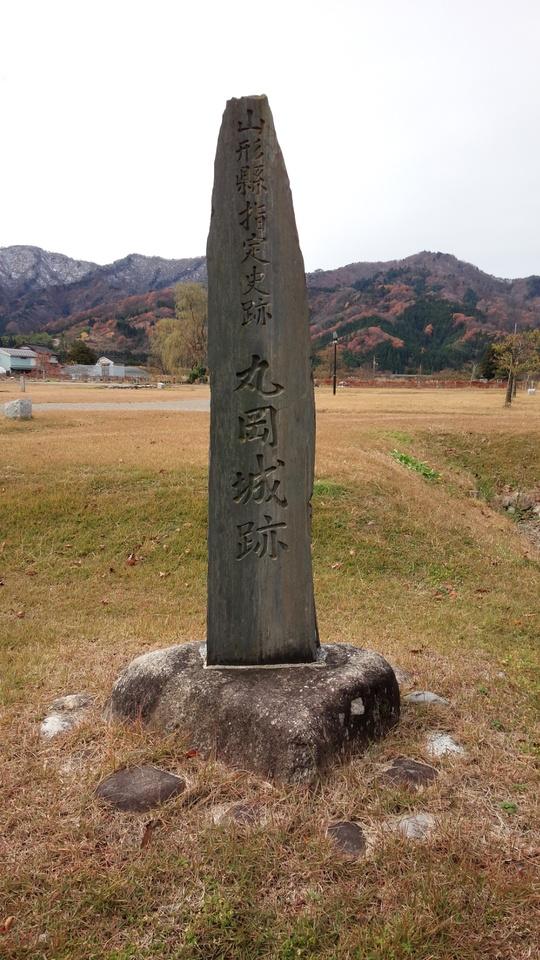 出羽丸岡城
