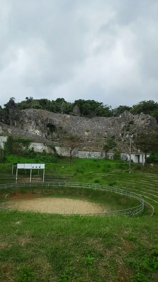 安慶名城