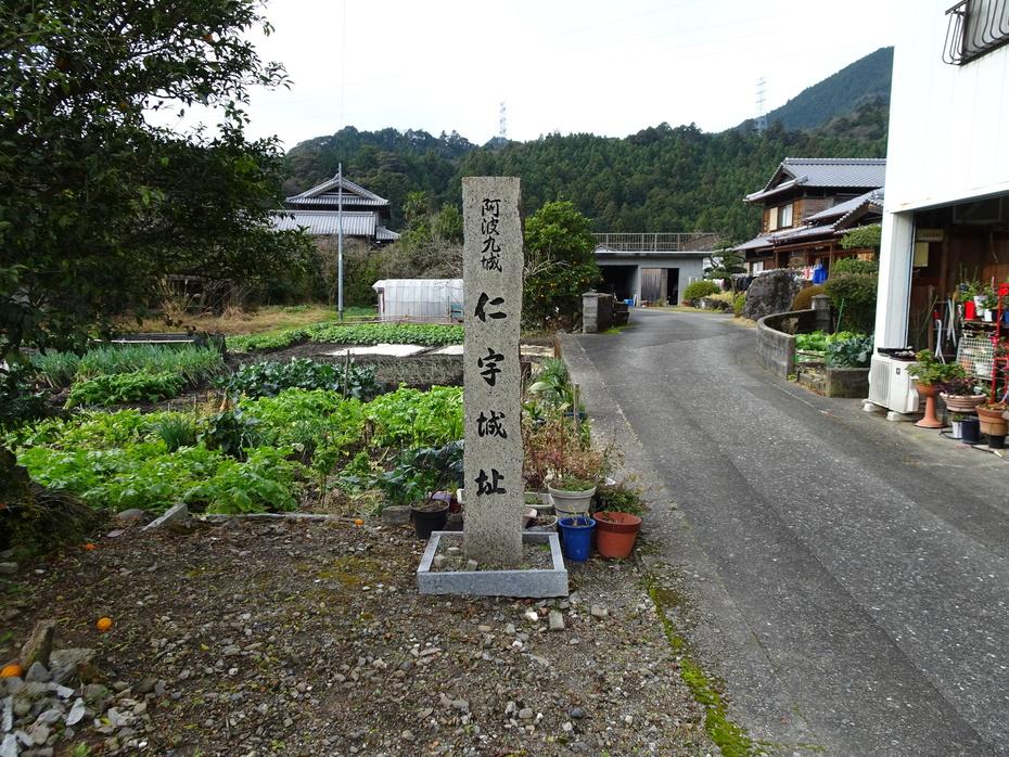 仁宇城