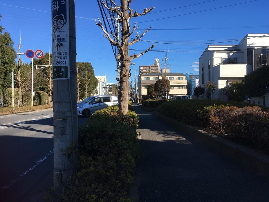 船橋城